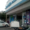 Farmacia San Pablo Maravillas - 2 thumb