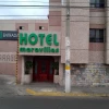 Hotel Maravillas - 2 thumb