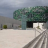 Gran Museo del Mundo Maya - 7 thumb